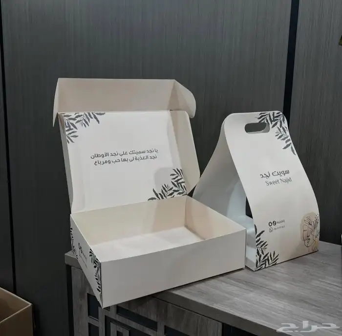 مطبعه اكواب مطابع اكواب تصنيع اكواب طباعة كوب بوكسات 4