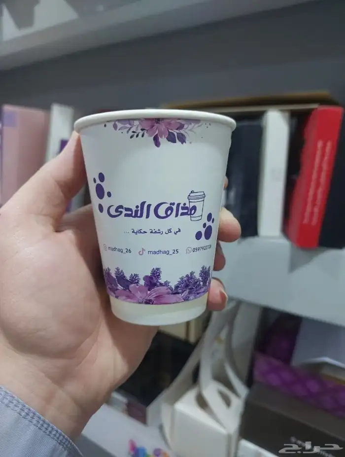 مطبعه اكواب مطابع اكواب تصنيع اكواب طباعة كوب بوكسات 1