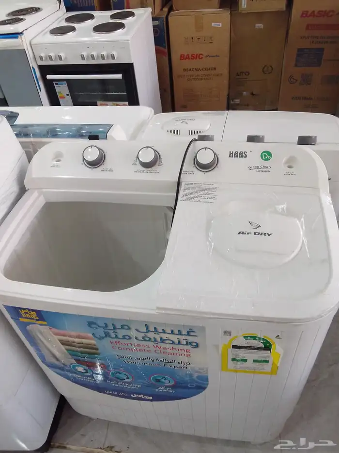 أجهزة مخفضه استوك 4