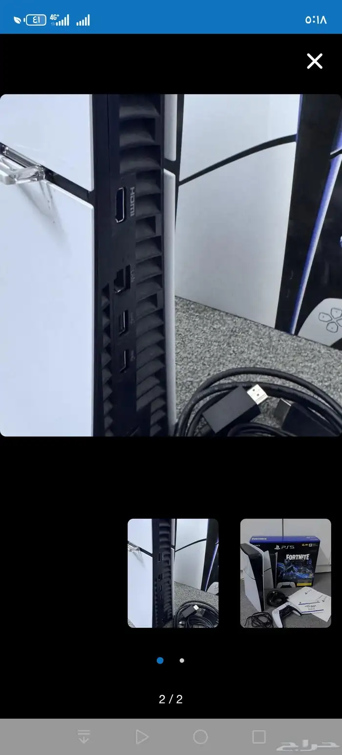 بلاستيشن 5 نظيف جدا 2