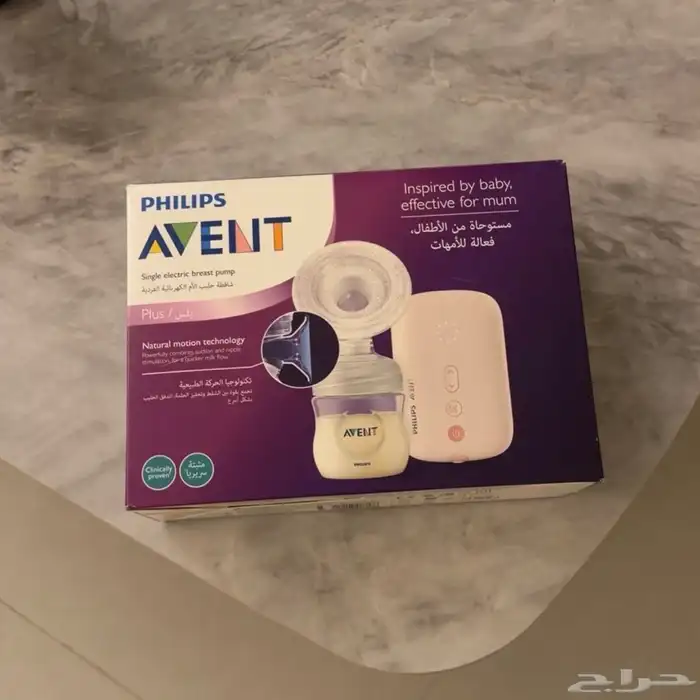 شفاطة كهربائية ويدوية ورضاعات واغراض اطفال 0