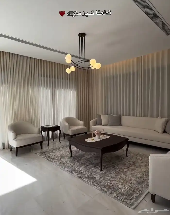 كنب غرف مطابخ جاهز تنجيد تفصيل 90