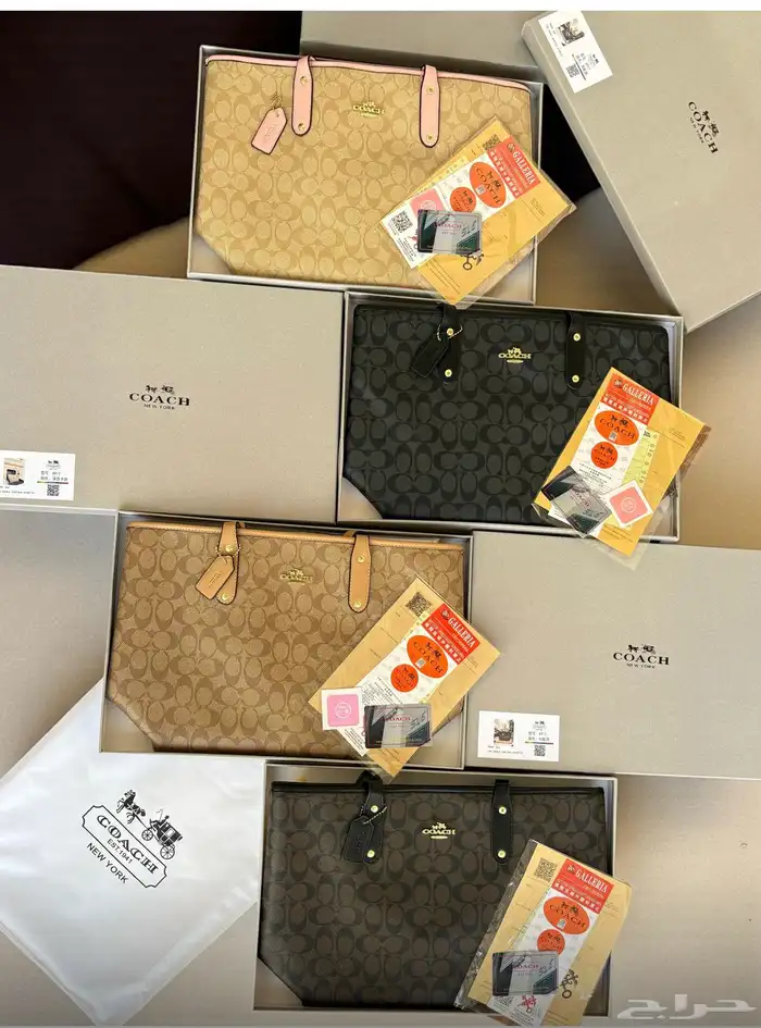 شنط ماركات 25