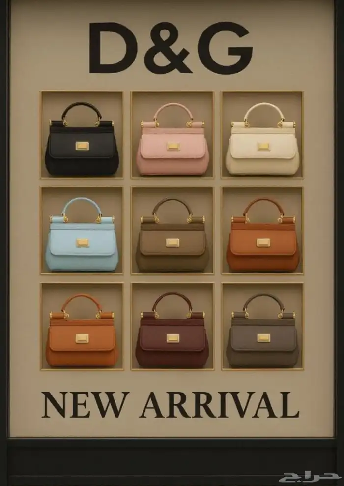 شنط ماركات 16