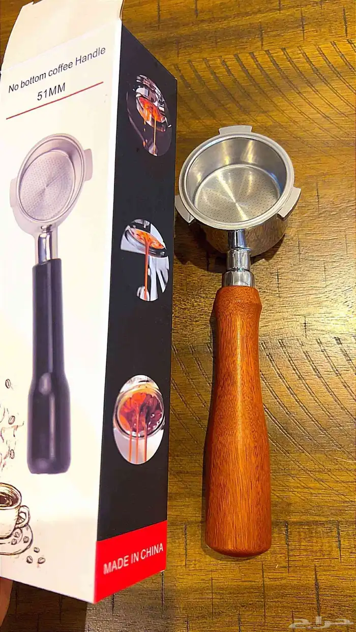 مقبض قهوة.51MM No bottom coffee Handle 2