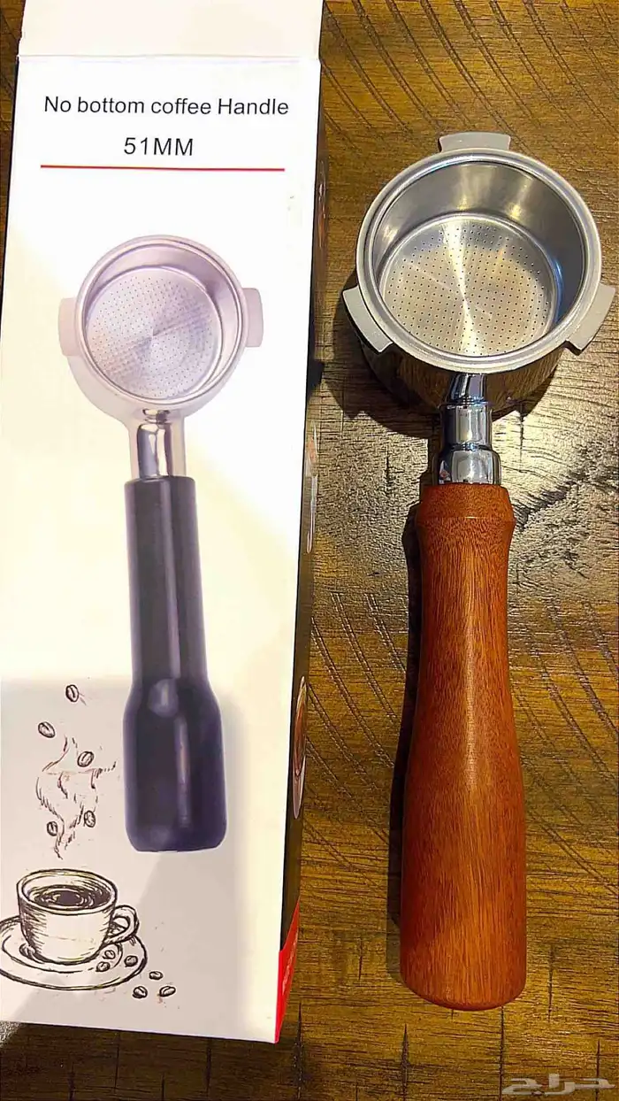 مقبض قهوة.51MM No bottom coffee Handle 1