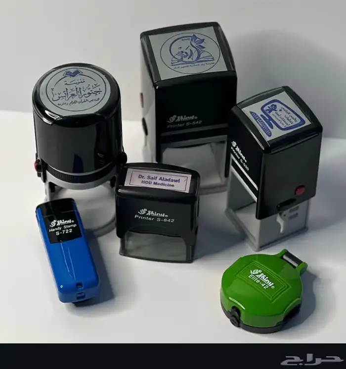 خدمات طباعة احترافية كروت شخصية اختام استيكرات 0
