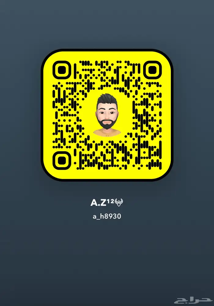 للبيع مرسيدس شبح موديل 97 34