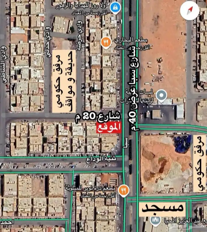 للبيع ارض تجارية زاوية في الرياض حي النسيم الهزاعيه شارع 40 3