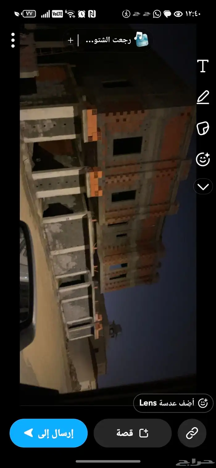 مطلوب شريك مطور عقاري مجموعة فلل عظم 1