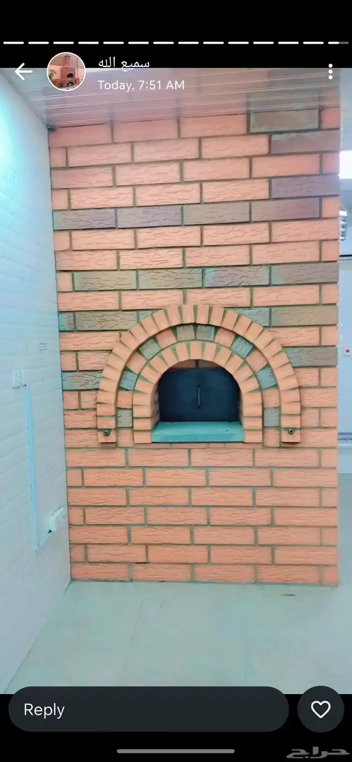 افران معجنات 0