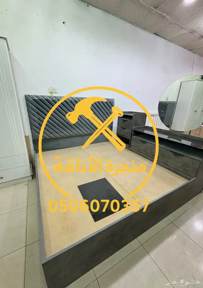 منجرة لتفصيل الخزائن وغرف النوم 61