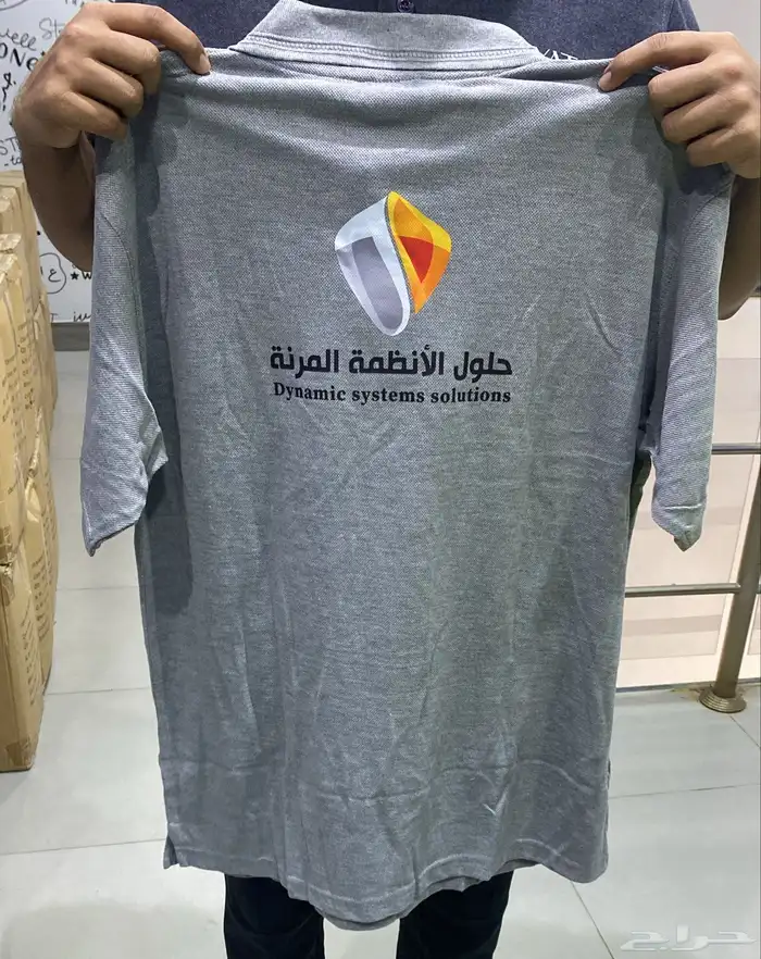 طباعة فيستات ملابس يونيفورم وتطريز 38