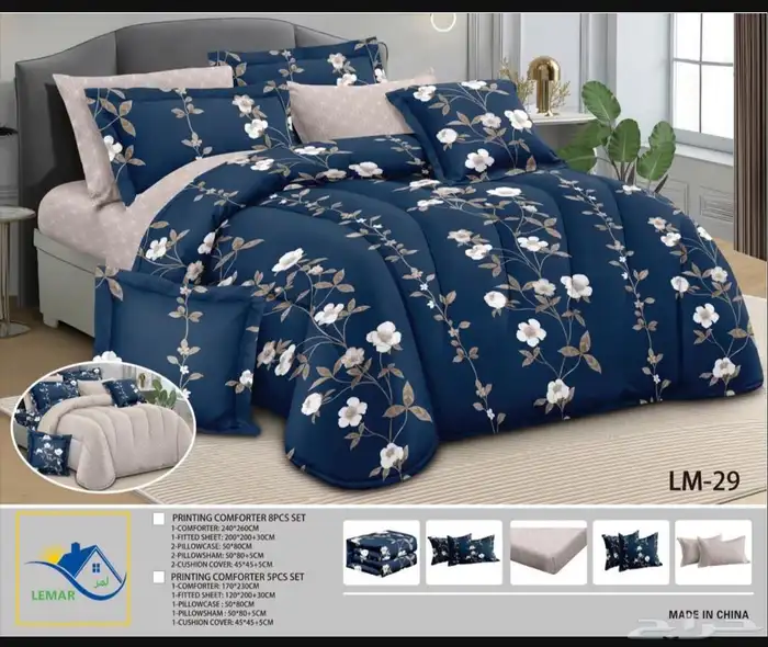 عرض مفارش نفرين100و135ريال نفرونص 75 ريال 5