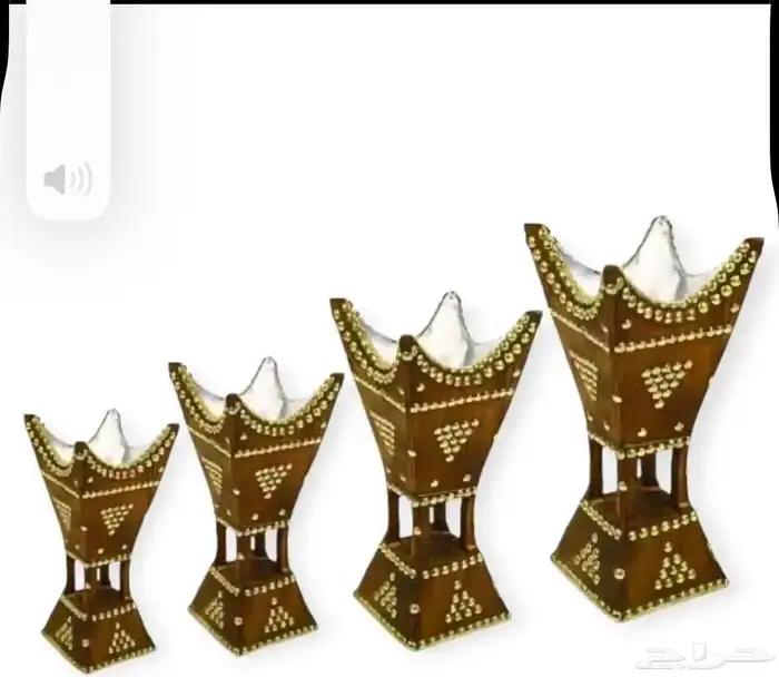 صلح مباخر حائل 1