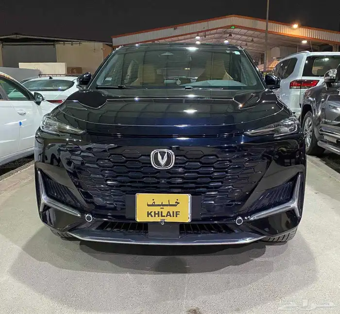 شانجان يونى كى 2023 0