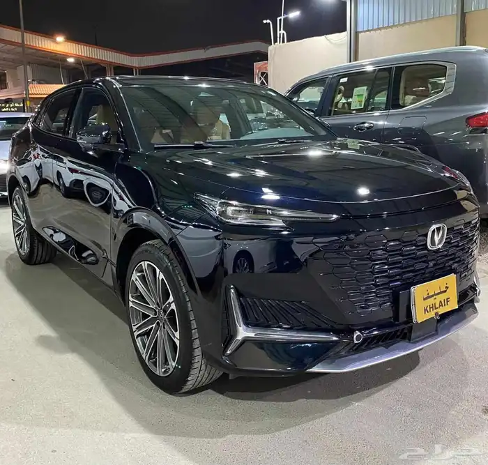 شانجان يونى كى 2023 2