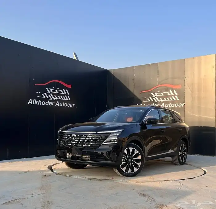 شانجان سي اس75رويال بلس 0