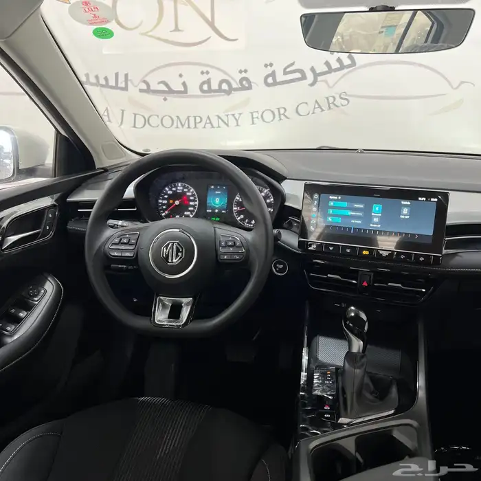 ام جي 5 استاندر الشكل الجديد 2025 6