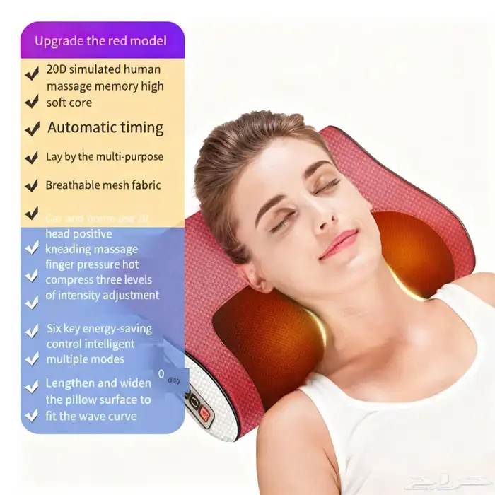 وسادة تدليك حرارية من DLC استرخاء يومي بكل سهولة 3