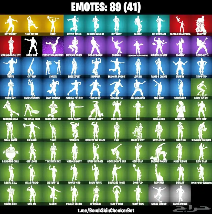 توفير مجموعة حسابات فورت نايت عشوائية 21