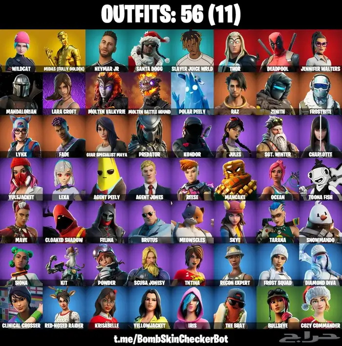 توفير مجموعة حسابات فورت نايت عشوائية 20