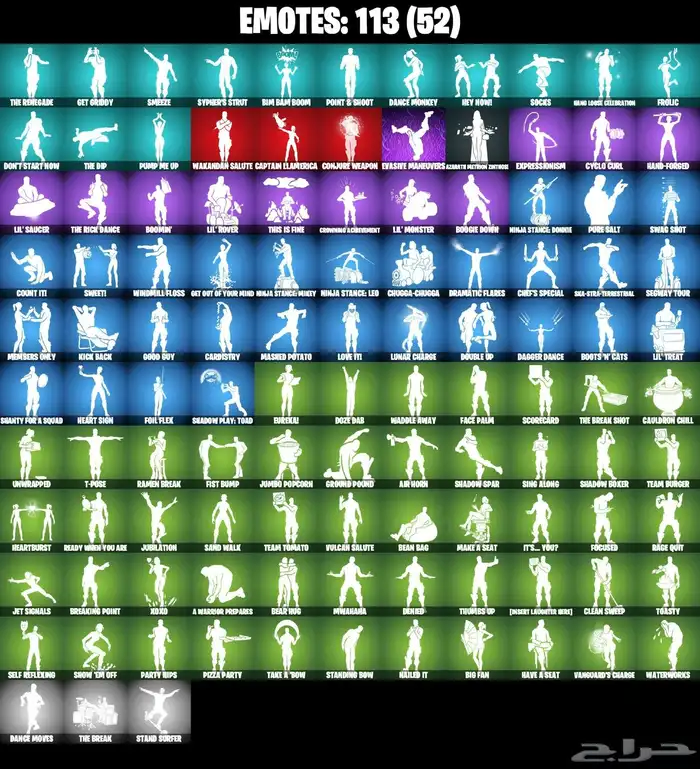 توفير مجموعة حسابات فورت نايت عشوائية 17