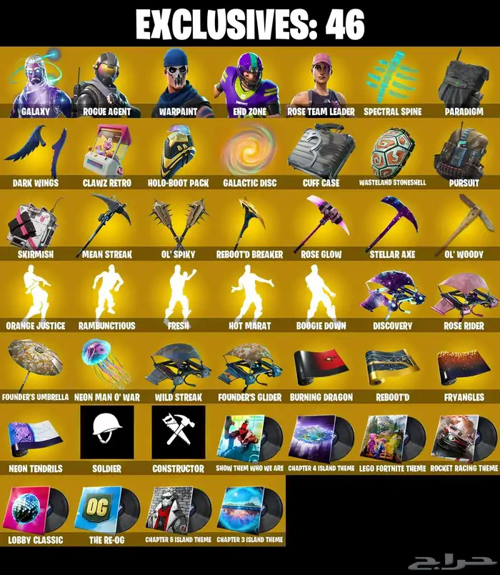 توفير مجموعة حسابات فورت نايت عشوائية 28