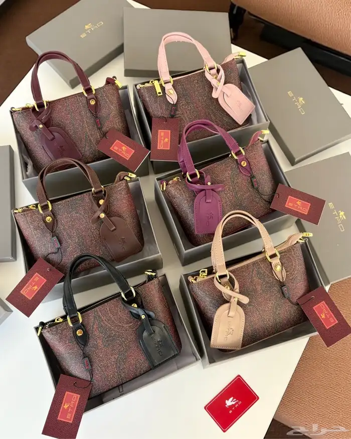 شنط ماركات 71