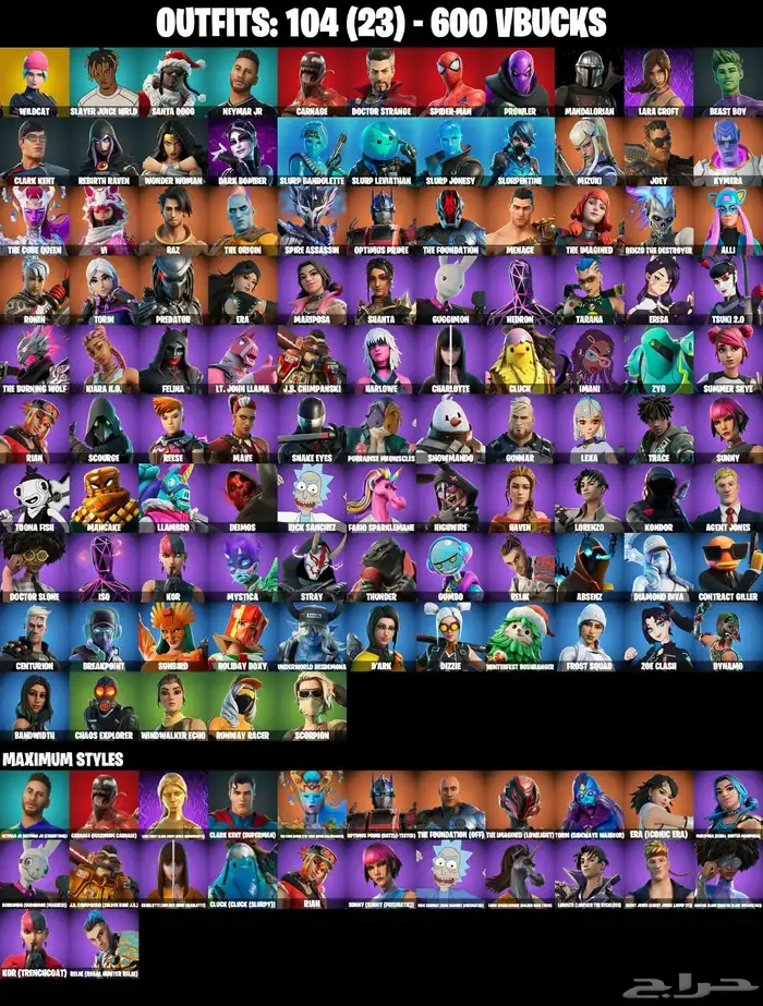 توفير مجموعة حسابات فورت نايت عشوائية 16