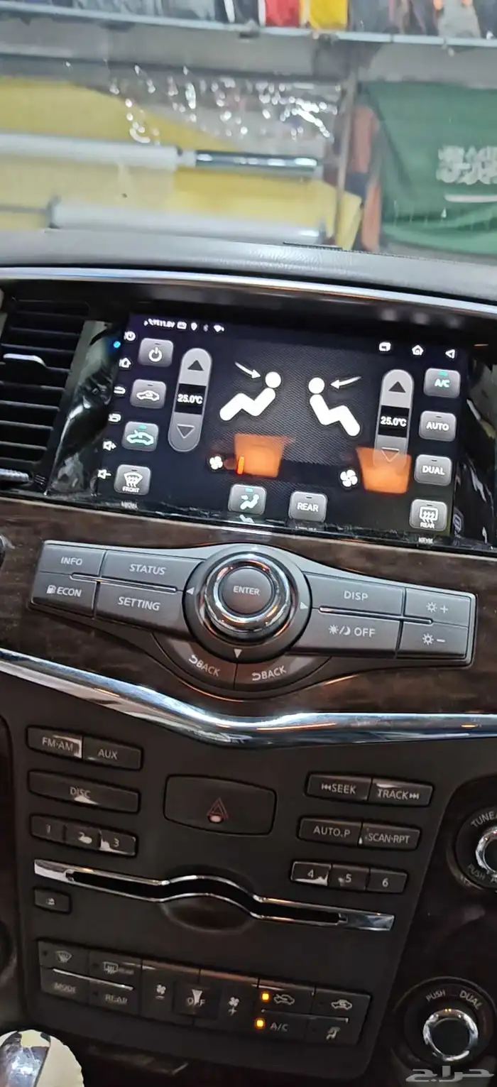 شاشه نفس شكل الوكالة نيسان باترول بلاتينيوم 2019 5