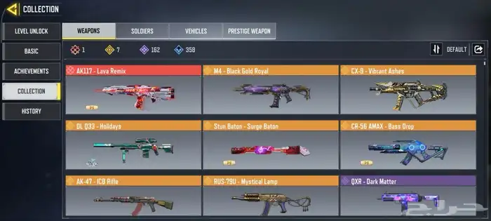 بيع حساب كود موبايل 0