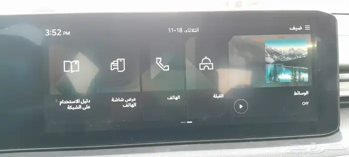 كيا 5 2024 بصمه بدون فتحه مكينه 2.500 13