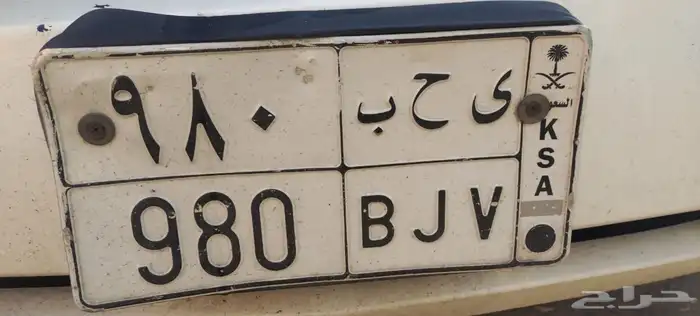 دوج شالجر للبيع 2007 9