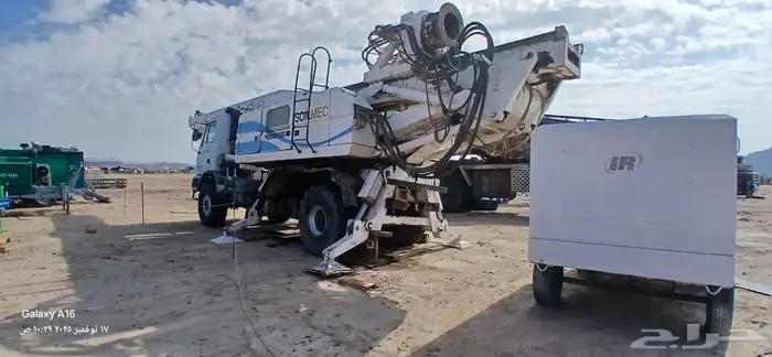 كرينات تركي 13