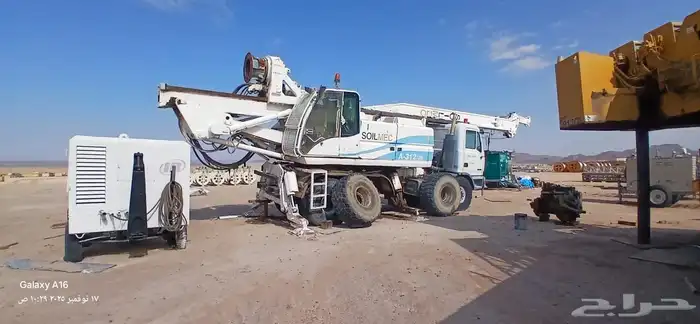 كرينات تركي 8