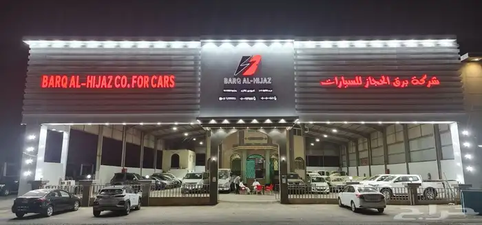 هيونداي اكسنت فلييت 2025 ابيض - اسود 11