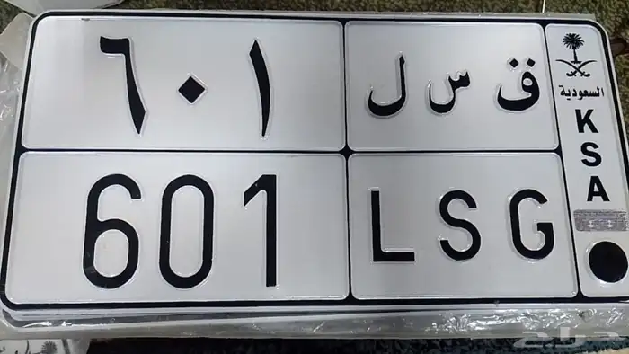 دودج موديل 2