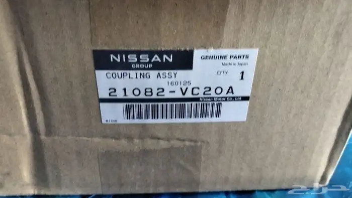 اتومتيك مروحة جيب  فتك  4800 مكينة 2002 _ 2025 اصلي وكاله 0