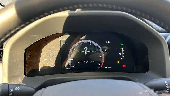 تويوتا لاندكروزر GXR L3 2025 لدى شركة عبدالمجيد الخضر 10