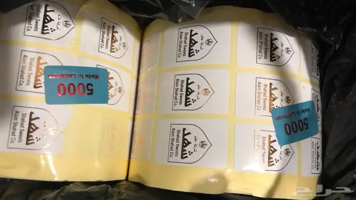 أفضل أنواع بكسات الحلويات والشوكولاتة 3