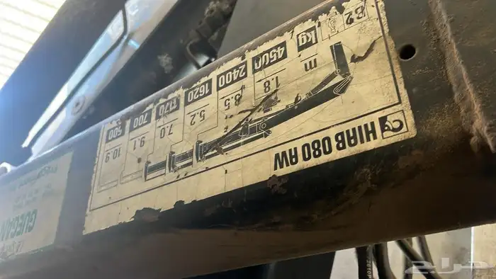 ونش رفع نوع هيلب 1