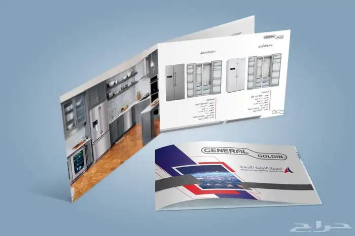 مطبوعات _ لوحات حروف بارزة 0