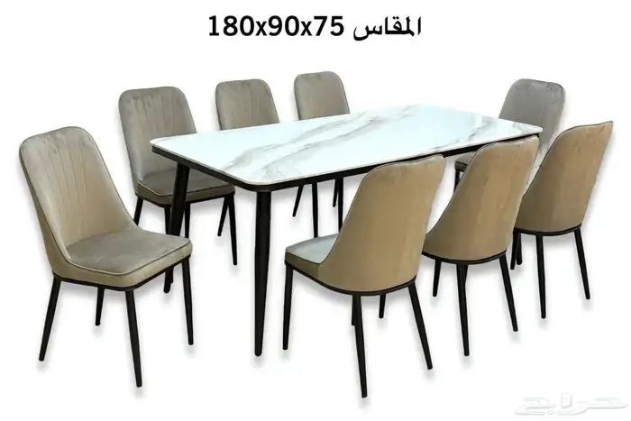 طاولات طعام رخام جودة عالية وقوية تتحمل الاوزان 16
