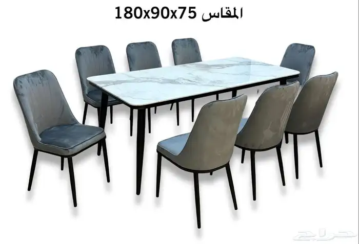 طاولات طعام رخام جودة عالية وقوية تتحمل الاوزان 13