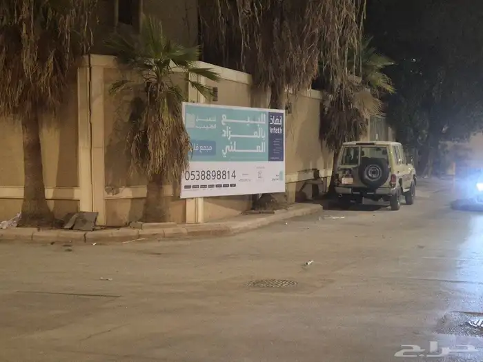 طباعة وتوريد وتركيب لوحات اعلانية 4