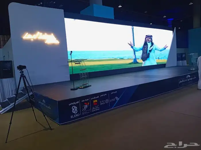 افتتاح محلات تجارية ستتيج اوقواس بالونات اقواس راقصه اضاءة ل 8