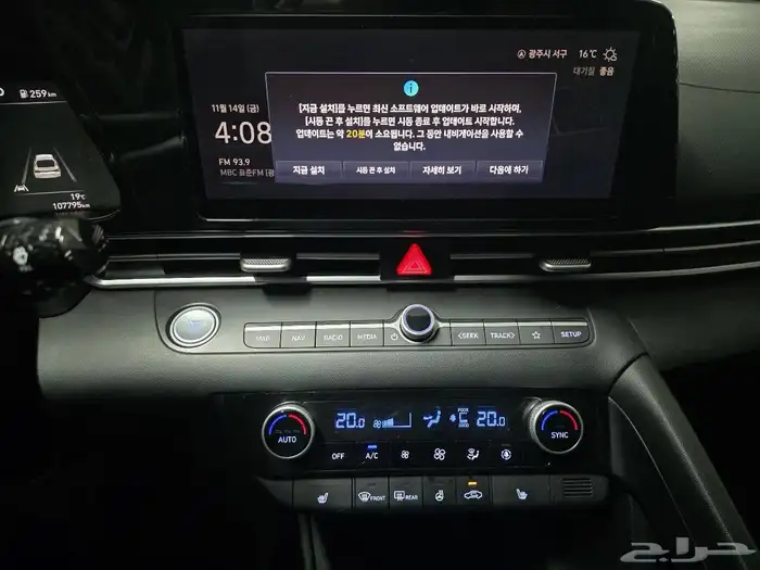 النترا - 2021 - بنزين - 1.6cc وارد كوريا 17