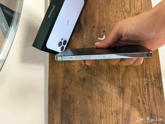 ايفون 13 برو ماكس 1