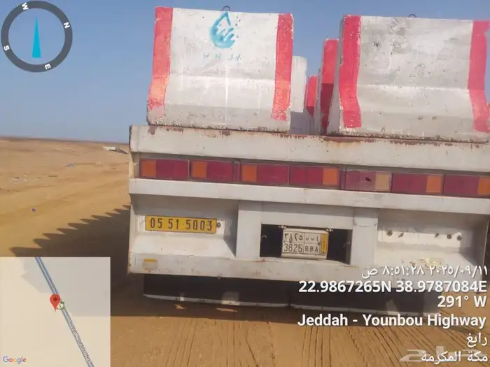 صبات نيوجرسي العدد 8000 حبه نظيفة 1